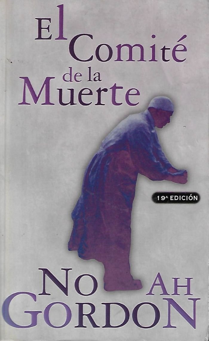 el comité de la muerte El comité de la muerte