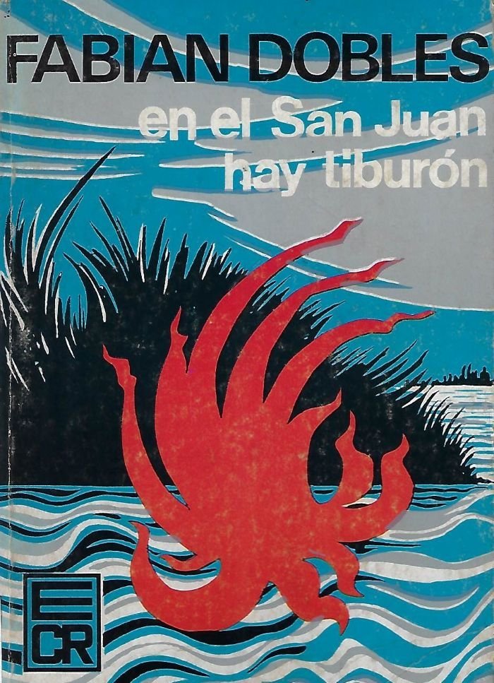 en el san juan hay tiburón En el San Juan hay tiburón