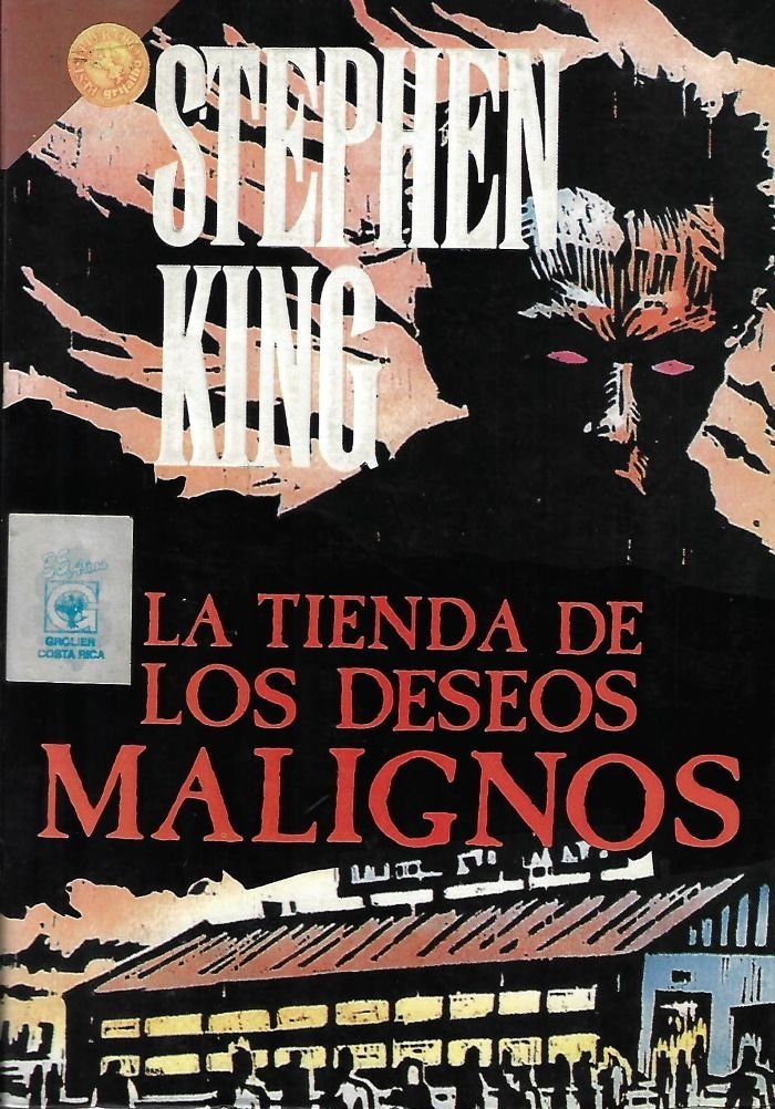 la tienda de los deseos malignos La tienda de los deseos malignos